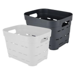 Storage Basket, 5 Litre - Size 24 x 17 x 16cm